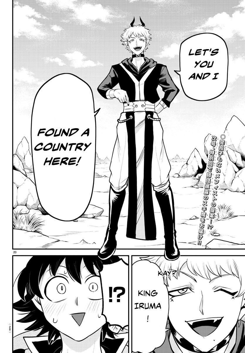 Read Welcome to Demon School! Iruma-kun Manga Online