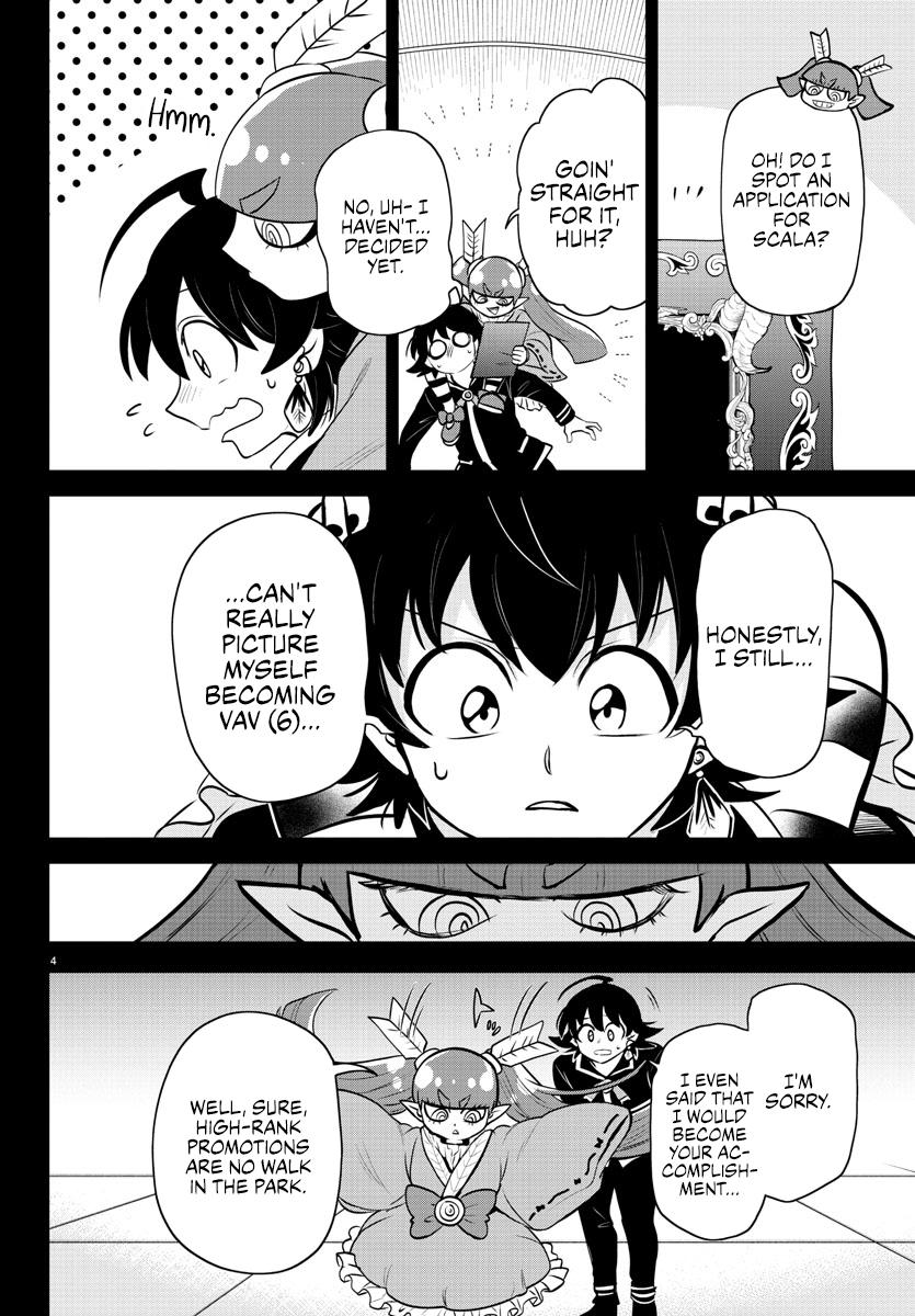 Read Welcome to Demon School! Iruma-kun Manga Online
