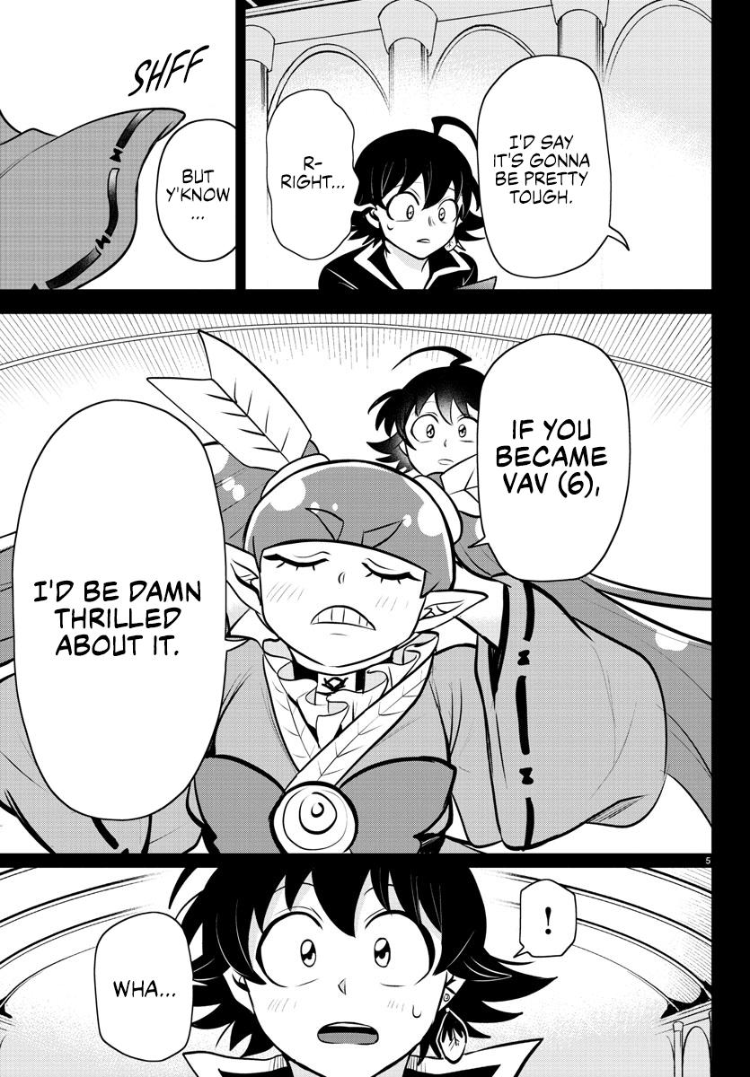 Read Welcome to Demon School! Iruma-kun Manga Online