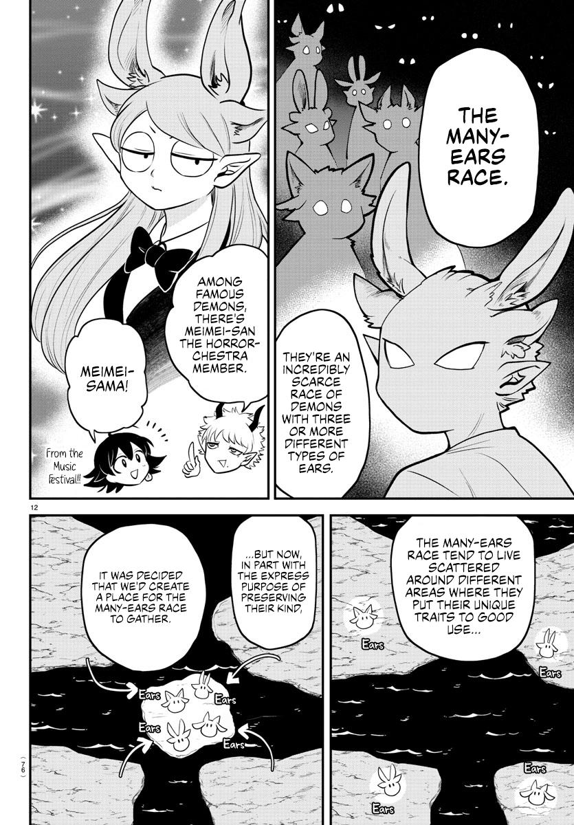Read Welcome to Demon School! Iruma-kun Manga Online