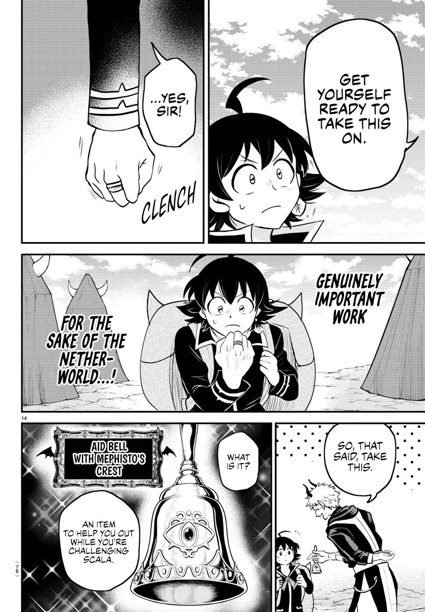 Read Welcome to Demon School! Iruma-kun Manga Online