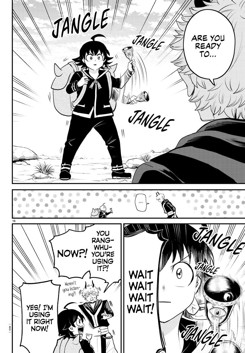 Read Welcome to Demon School! Iruma-kun Manga Online
