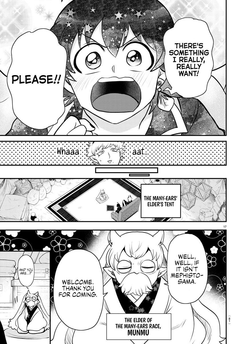 Read Welcome to Demon School! Iruma-kun Manga Online