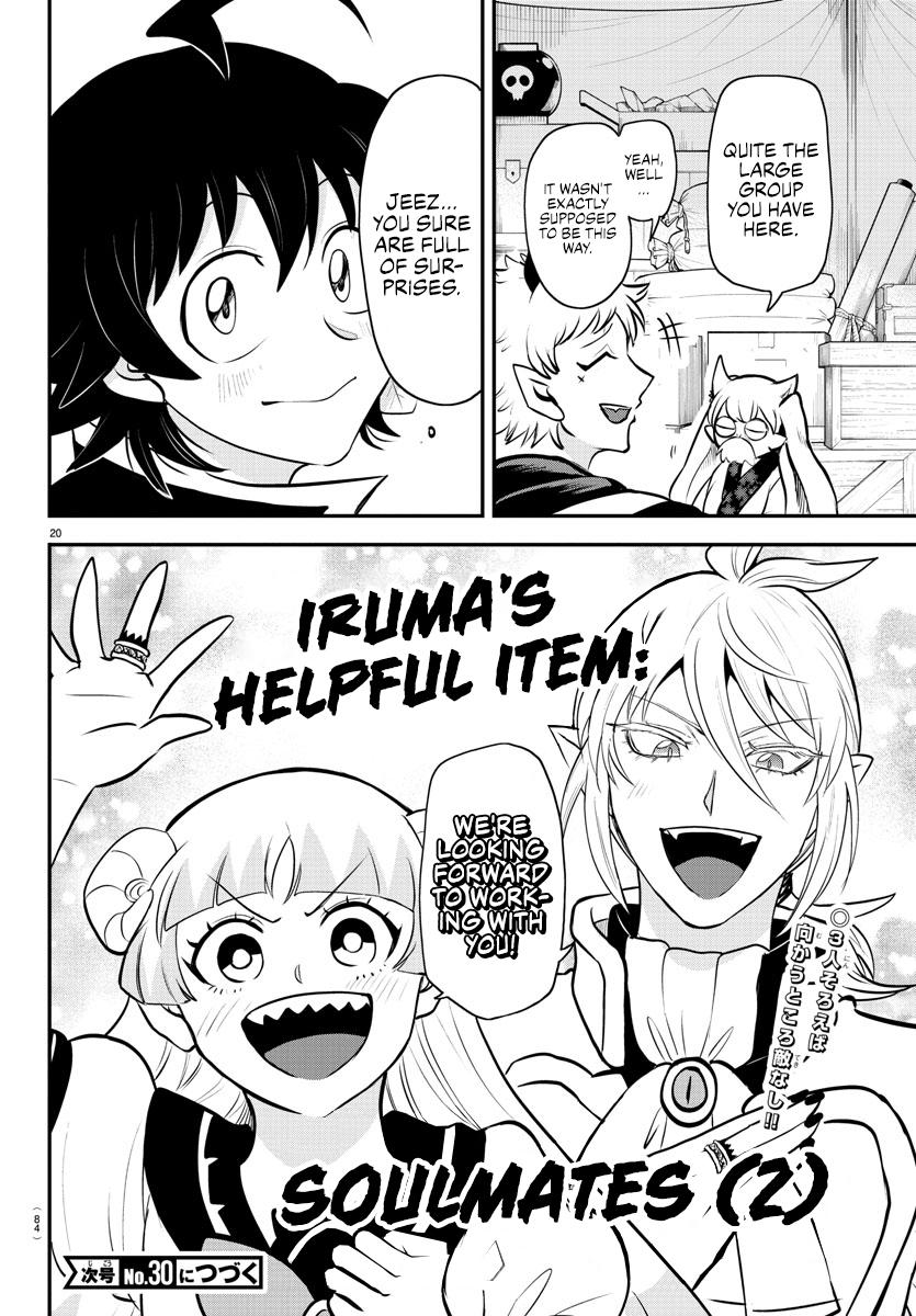 Read Welcome to Demon School! Iruma-kun Manga Online