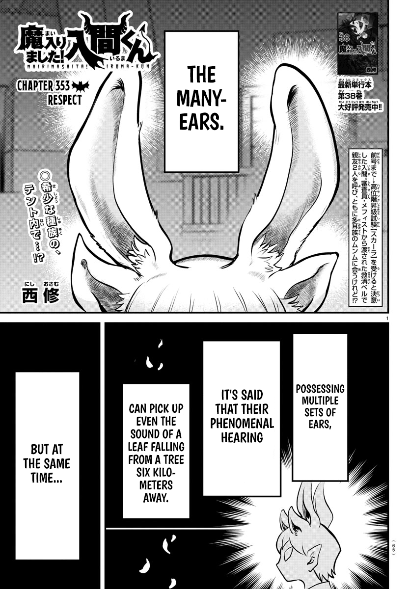 Read Welcome to Demon School! Iruma-kun Manga Online
