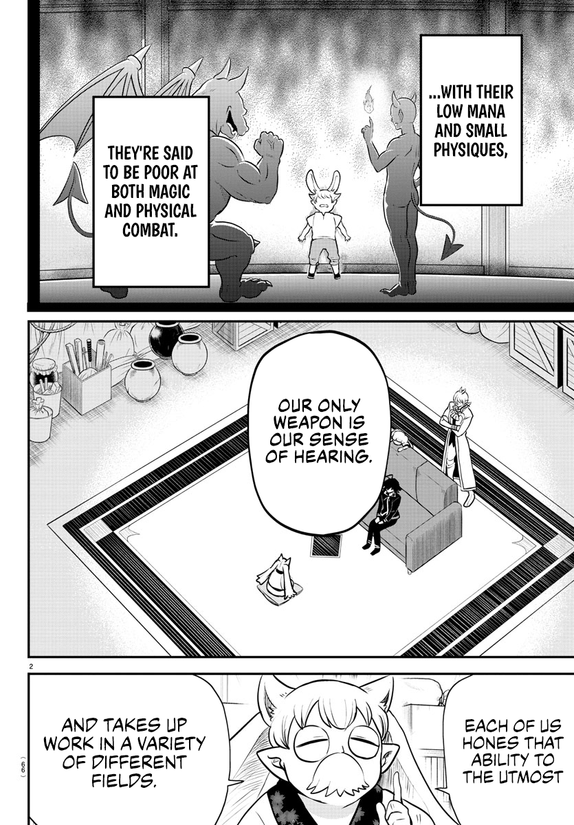 Read Welcome to Demon School! Iruma-kun Manga Online