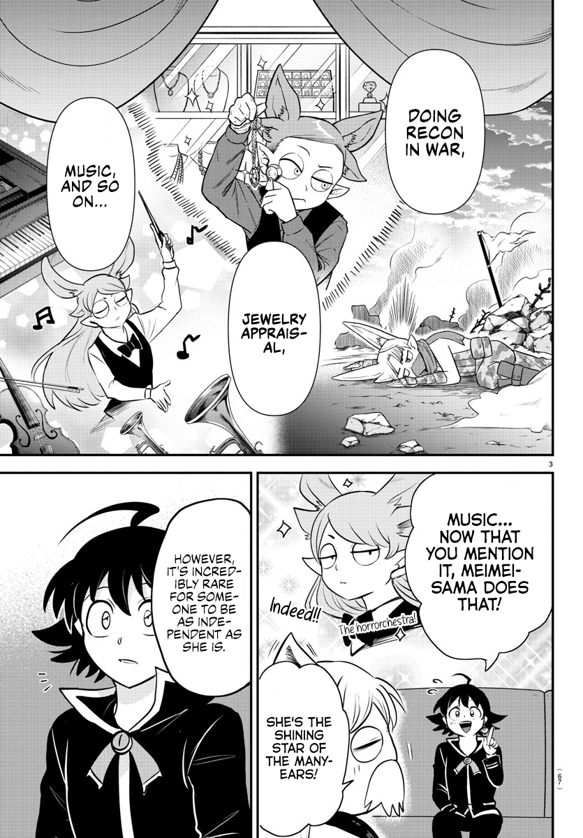 Read Welcome to Demon School! Iruma-kun Manga Online