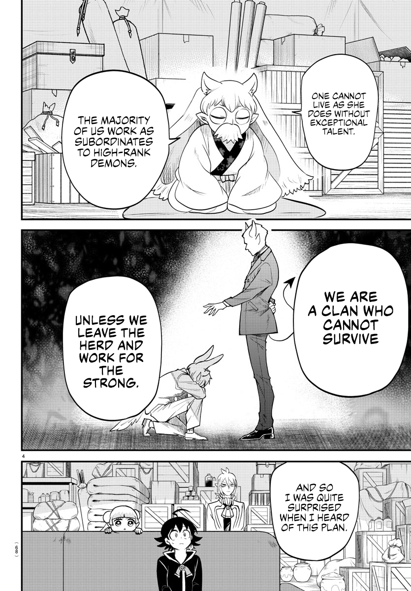 Read Welcome to Demon School! Iruma-kun Manga Online