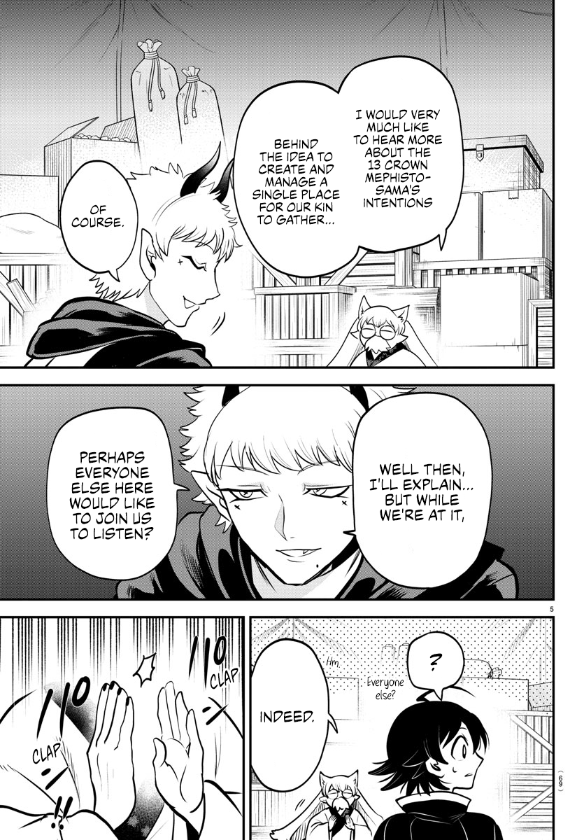 Read Welcome to Demon School! Iruma-kun Manga Online