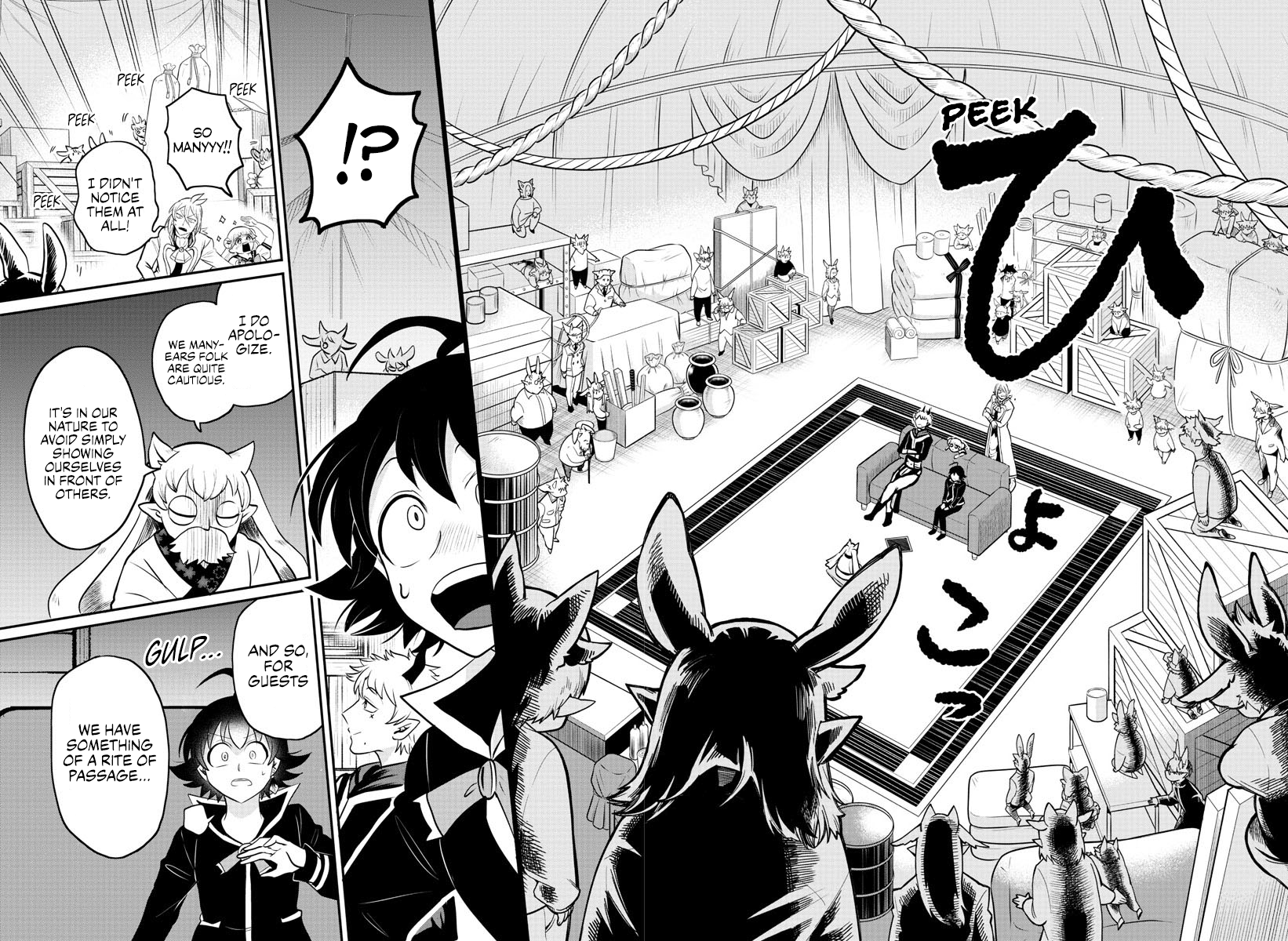 Read Welcome to Demon School! Iruma-kun Manga Online