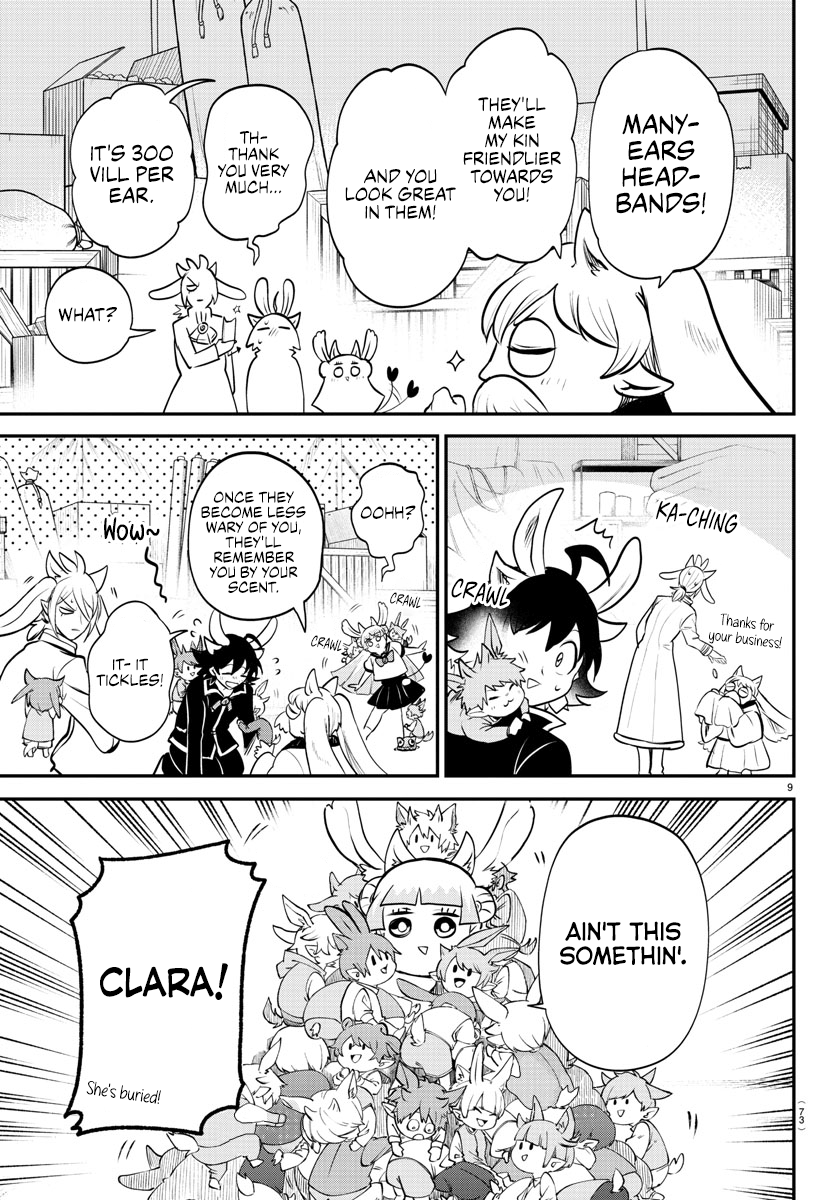 Read Welcome to Demon School! Iruma-kun Manga Online
