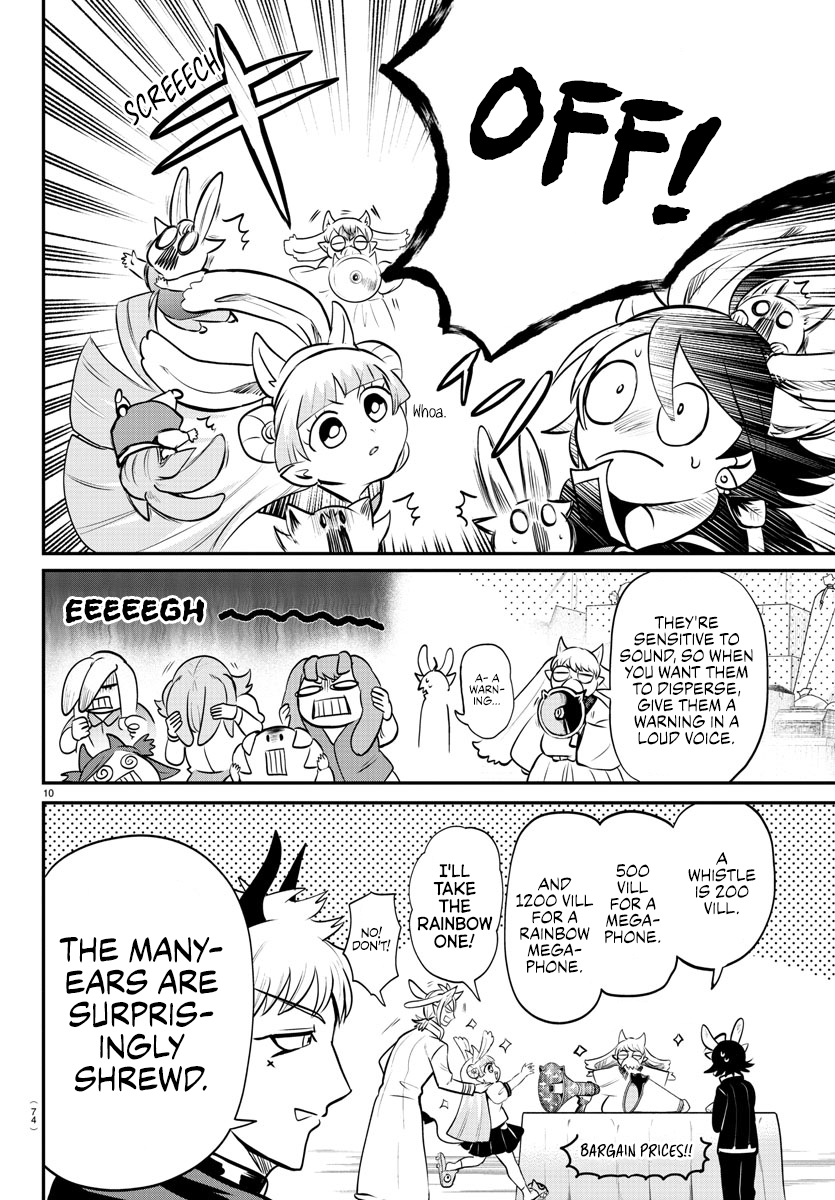 Read Welcome to Demon School! Iruma-kun Manga Online