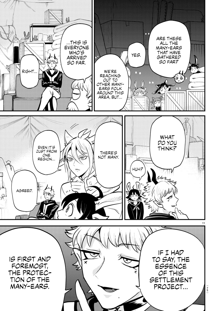 Read Welcome to Demon School! Iruma-kun Manga Online