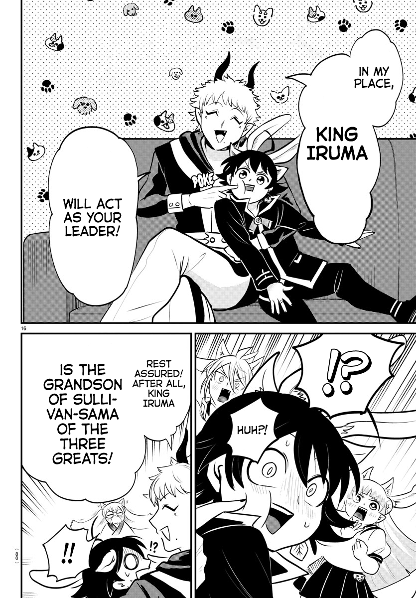 Read Welcome to Demon School! Iruma-kun Manga Online