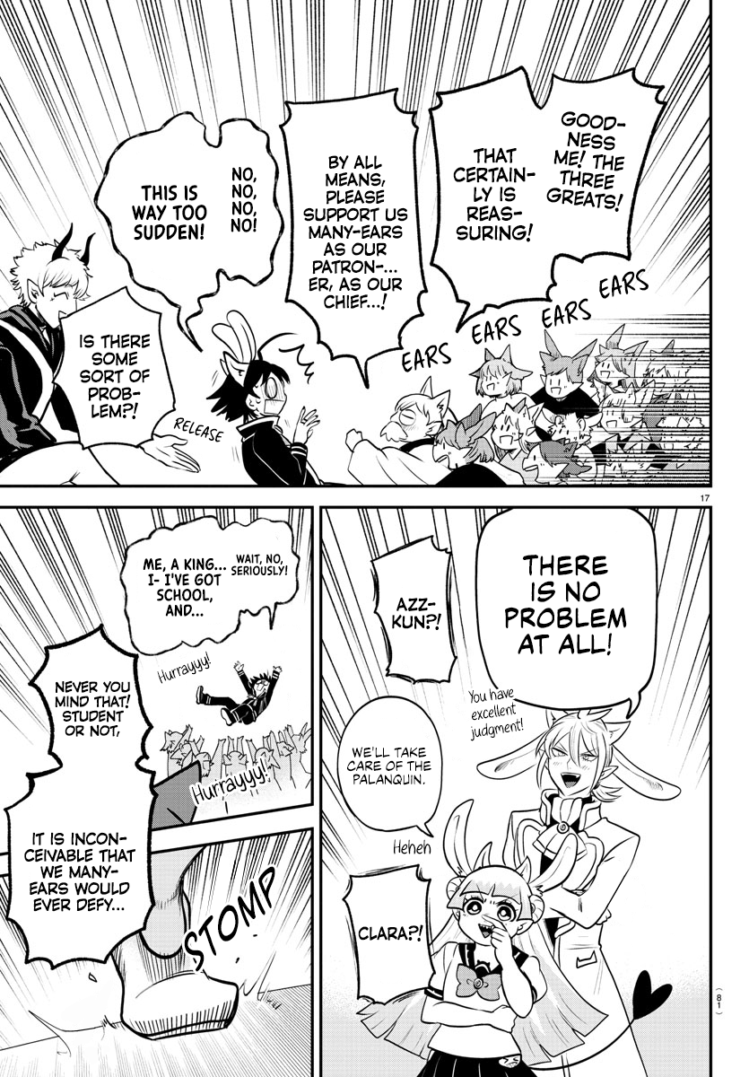 Read Welcome to Demon School! Iruma-kun Manga Online