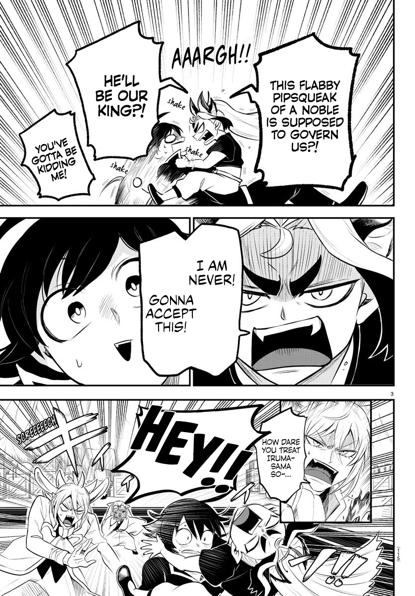 Read Welcome to Demon School! Iruma-kun Manga Online