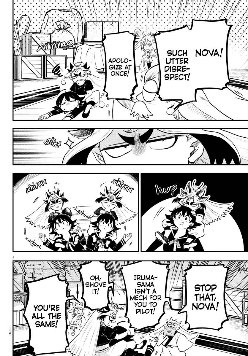 Read Welcome to Demon School! Iruma-kun Manga Online