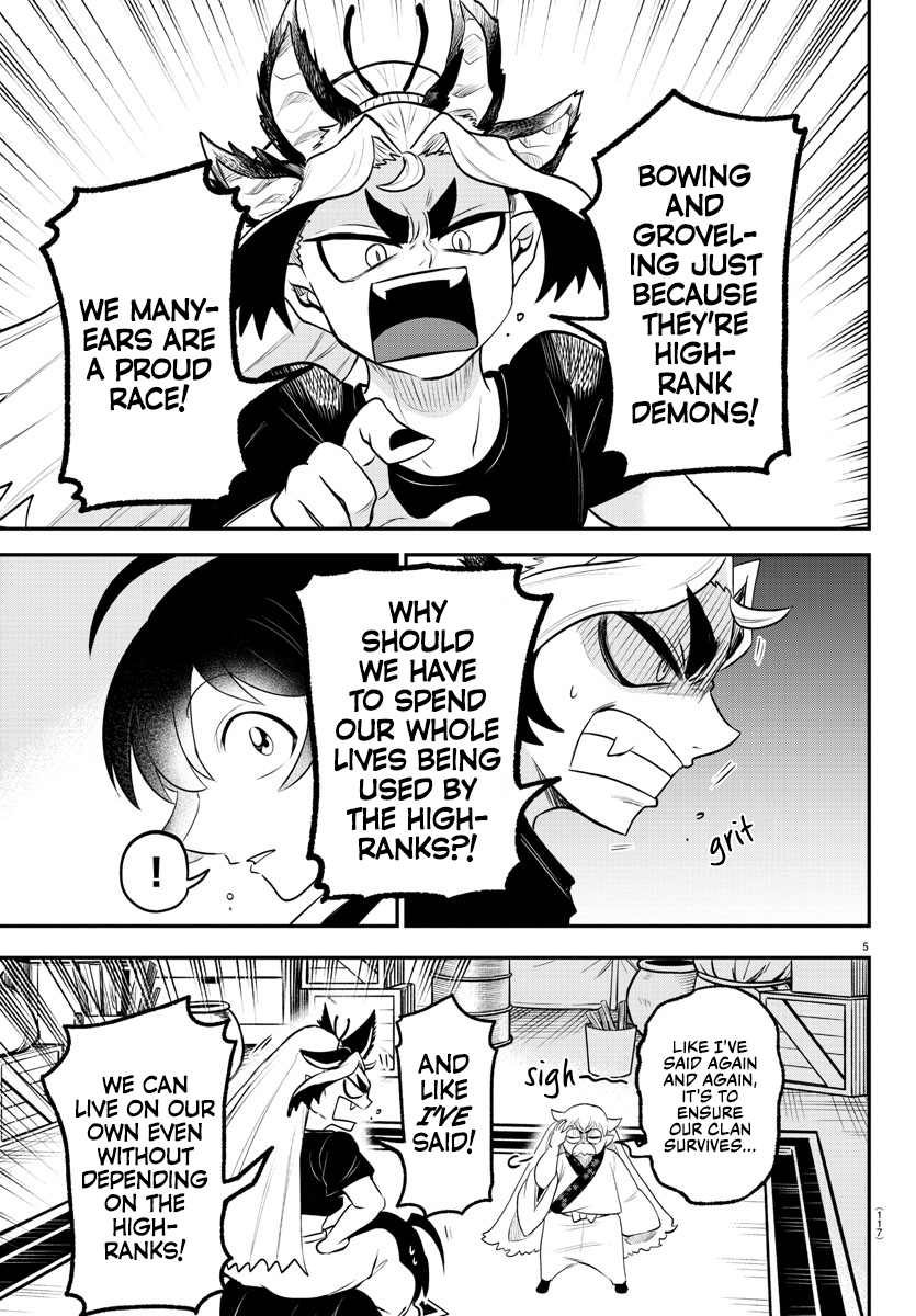 Read Welcome to Demon School! Iruma-kun Manga Online
