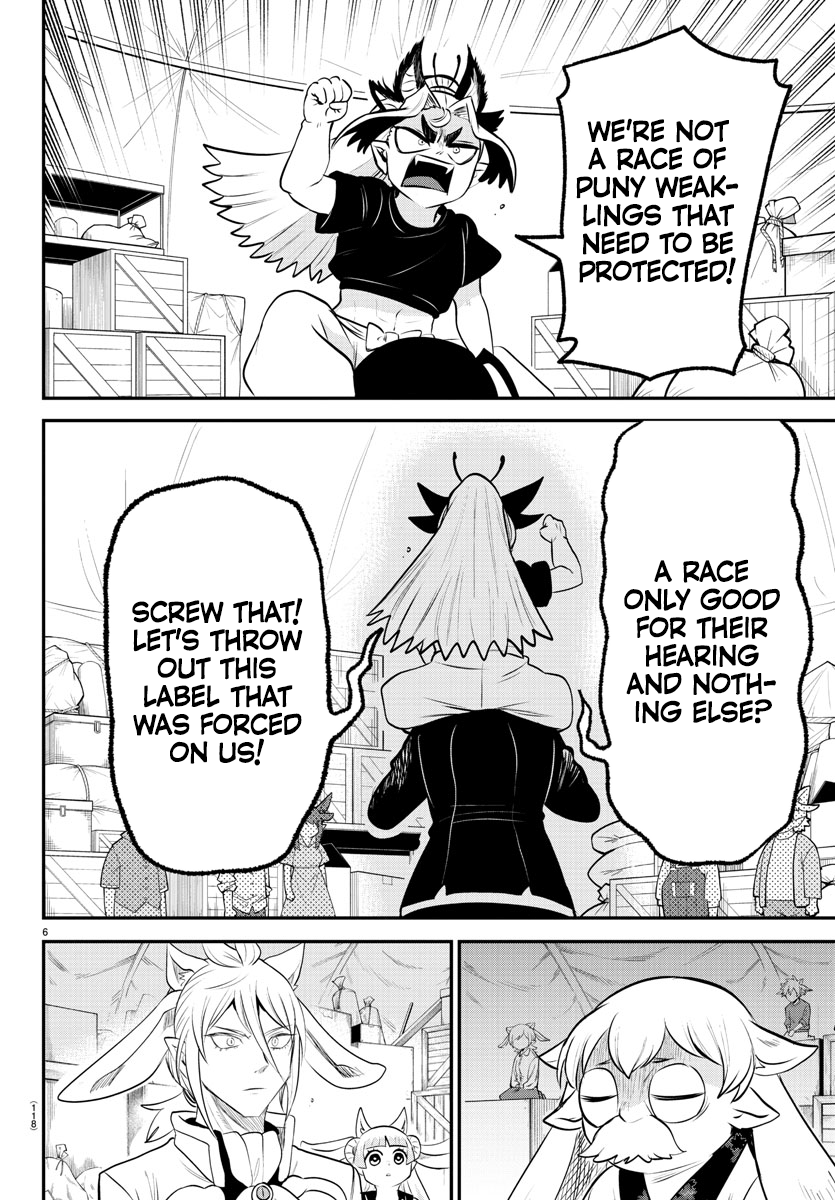 Read Welcome to Demon School! Iruma-kun Manga Online