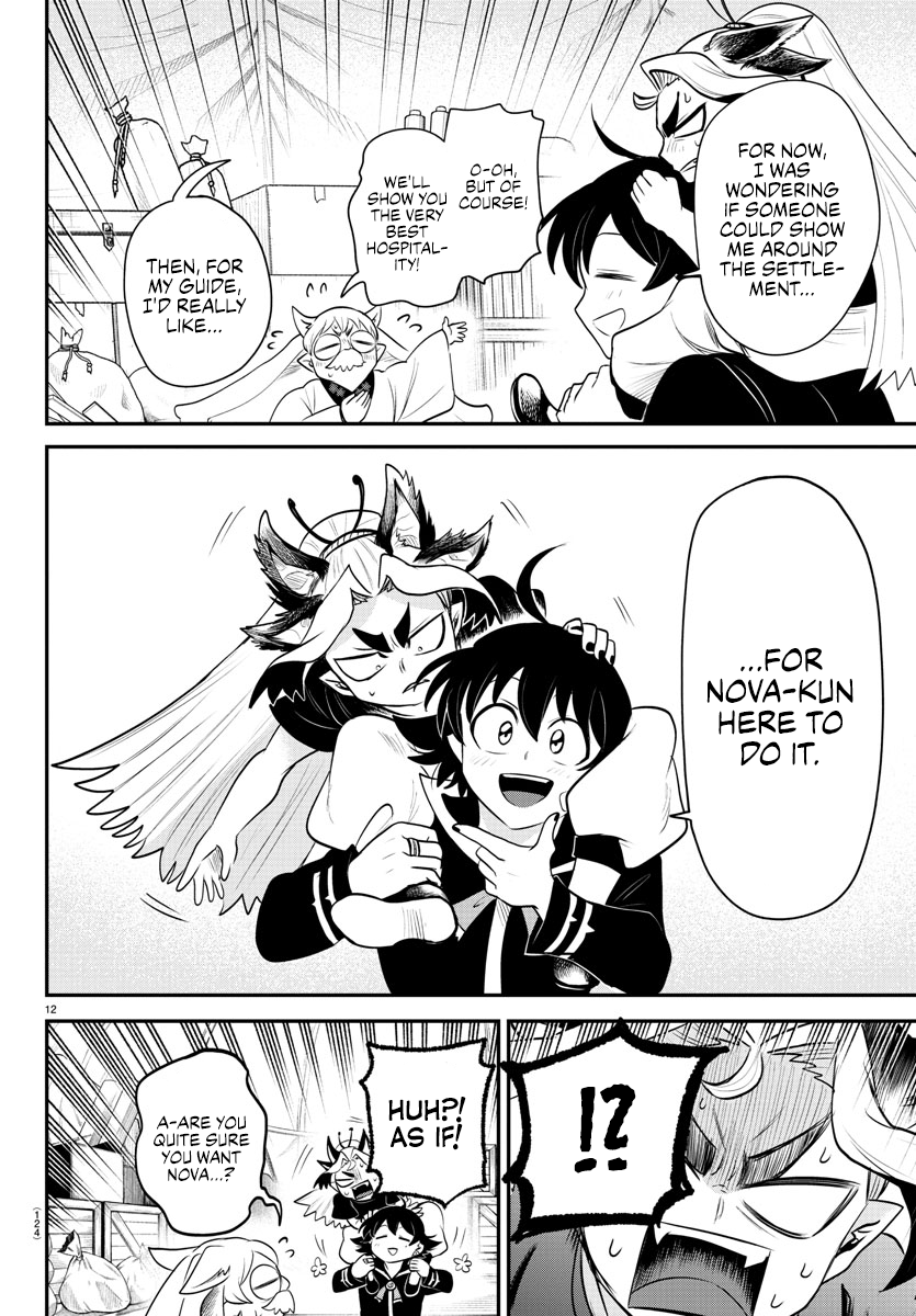 Read Welcome to Demon School! Iruma-kun Manga Online