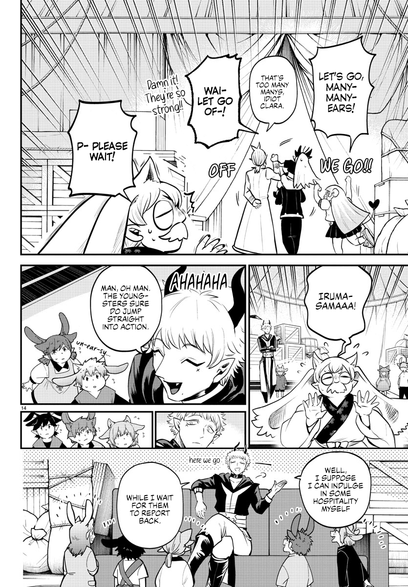 Read Welcome to Demon School! Iruma-kun Manga Online