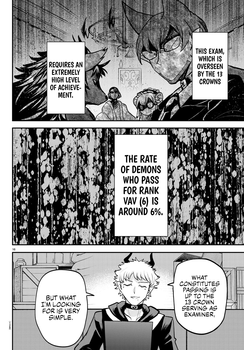 Read Welcome to Demon School! Iruma-kun Manga Online