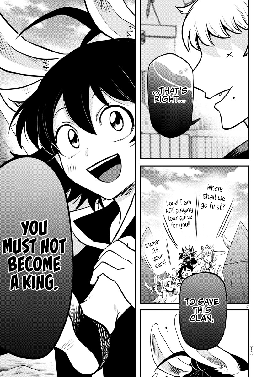 Read Welcome to Demon School! Iruma-kun Manga Online