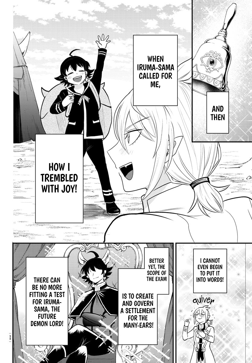 Read Welcome to Demon School! Iruma-kun Manga Online