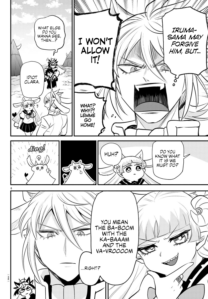 Read Welcome to Demon School! Iruma-kun Manga Online