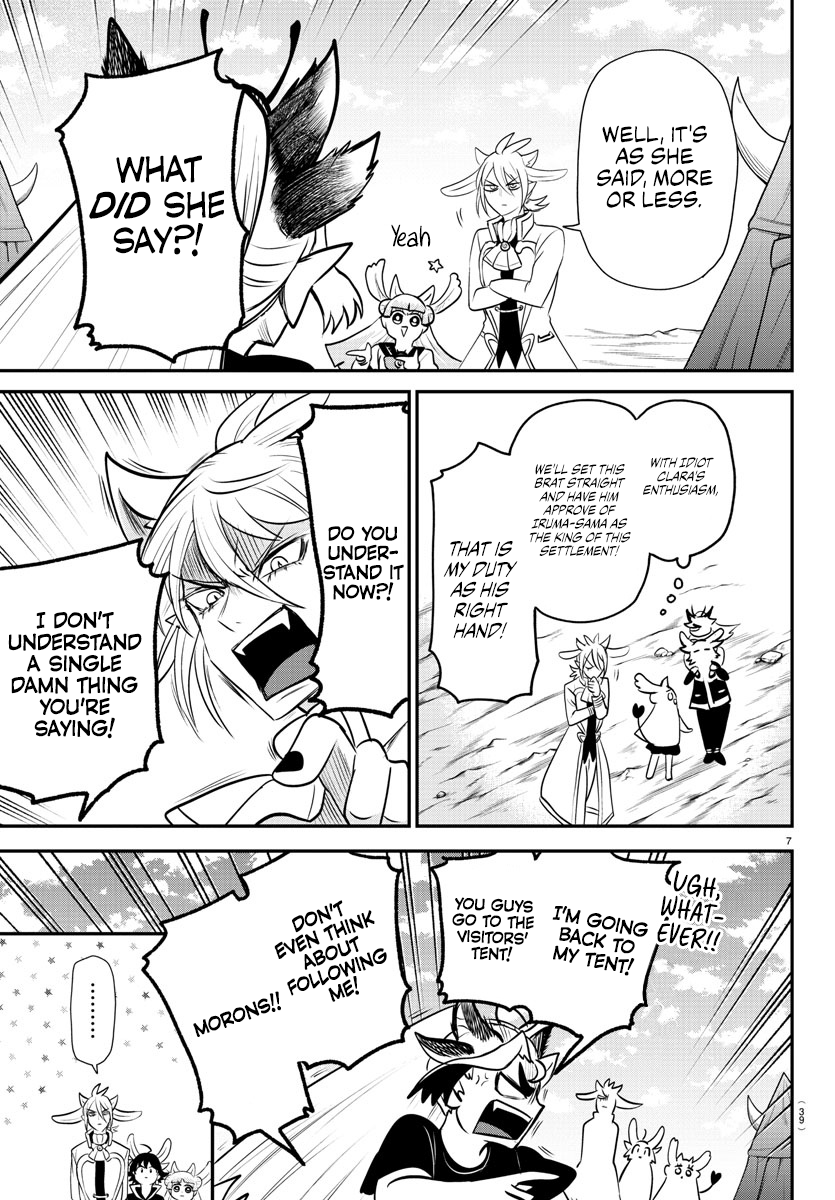 Read Welcome to Demon School! Iruma-kun Manga Online