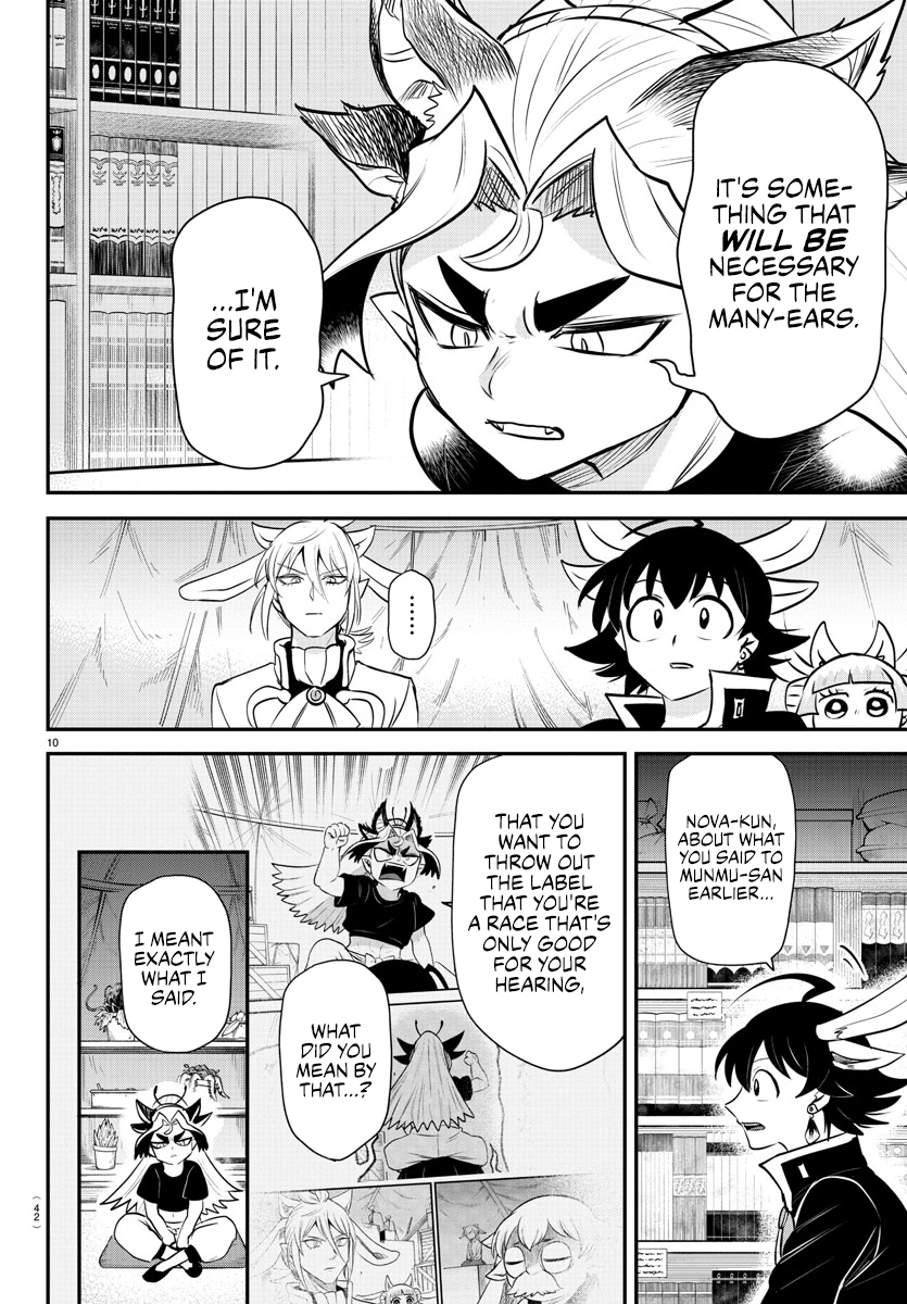 Read Welcome to Demon School! Iruma-kun Manga Online