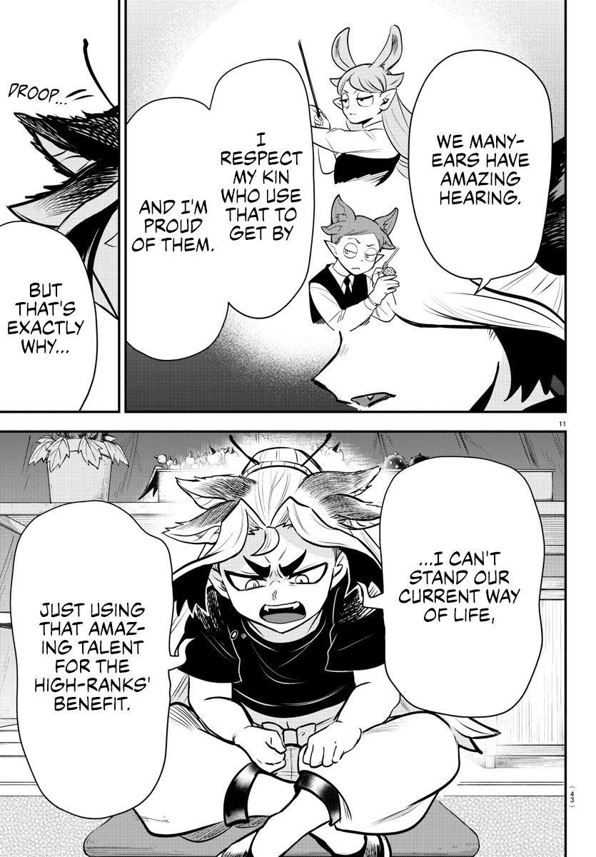 Read Welcome to Demon School! Iruma-kun Manga Online