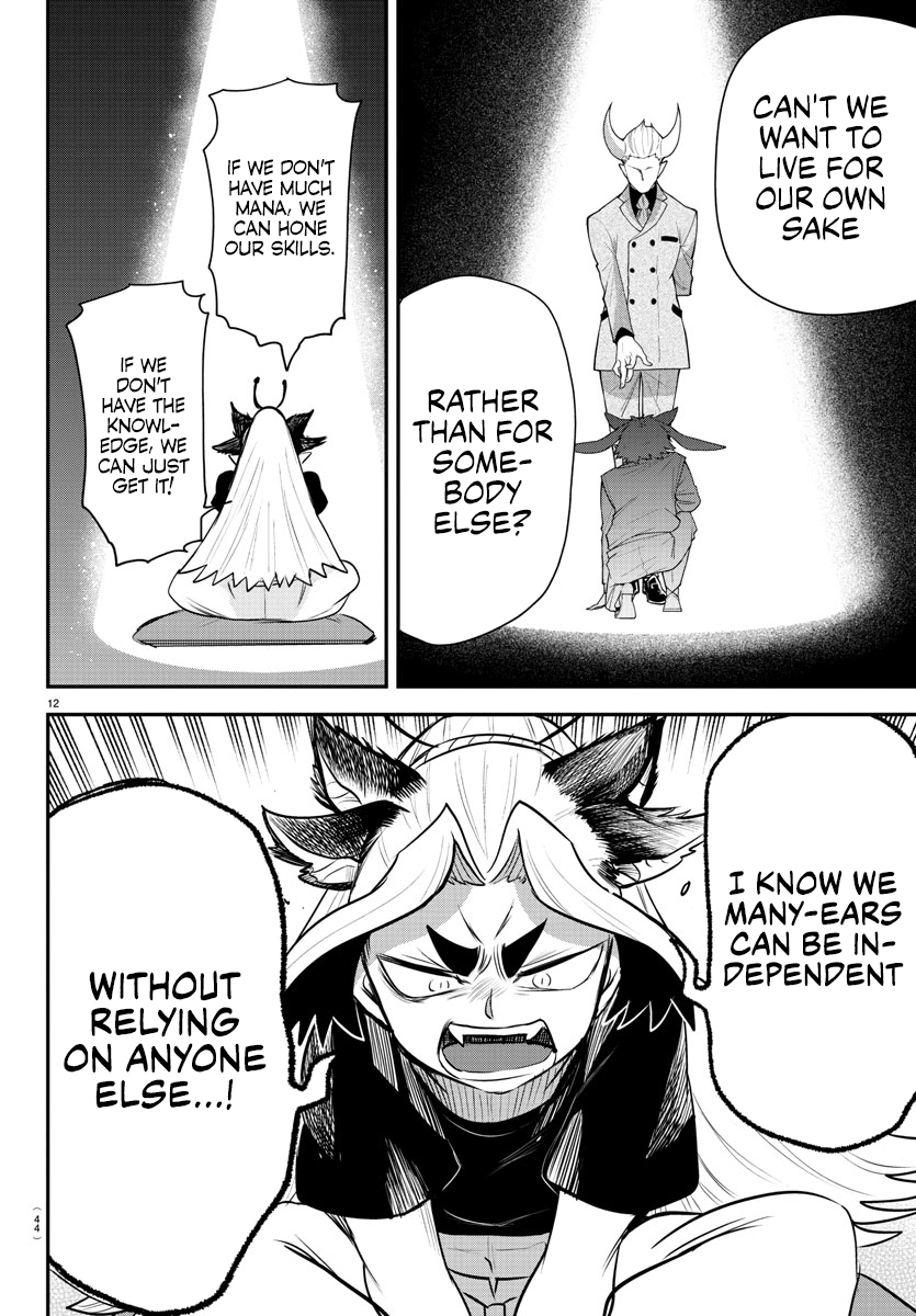 Read Welcome to Demon School! Iruma-kun Manga Online