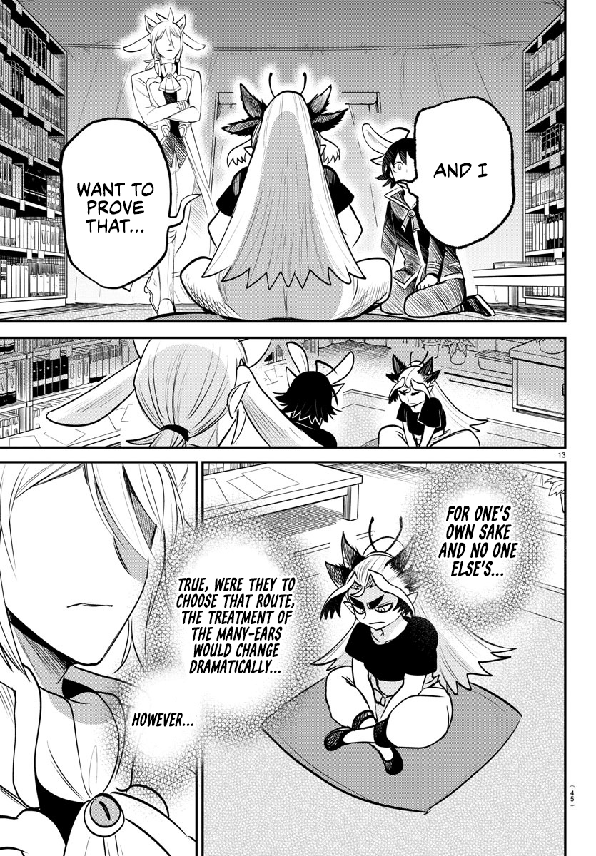 Read Welcome to Demon School! Iruma-kun Manga Online