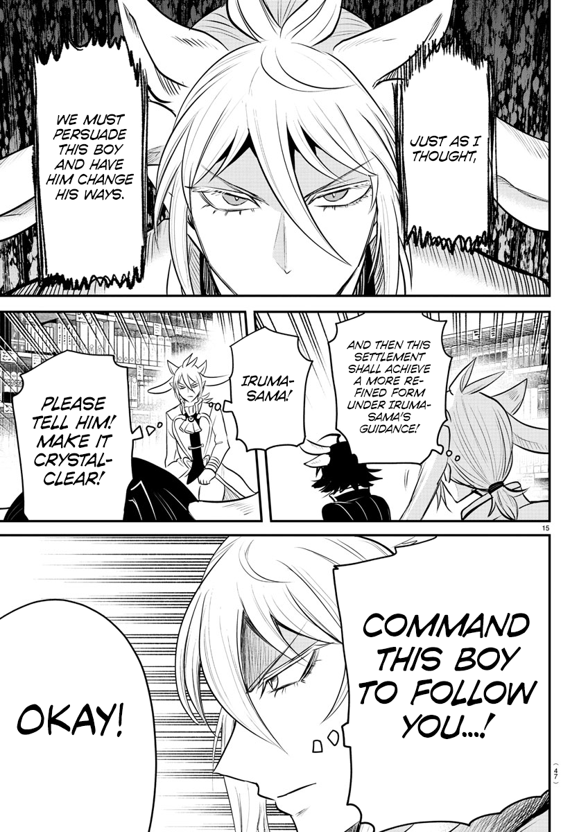 Read Welcome to Demon School! Iruma-kun Manga Online