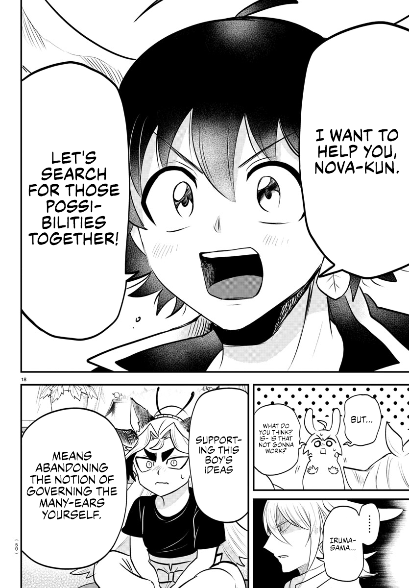 Read Welcome to Demon School! Iruma-kun Manga Online