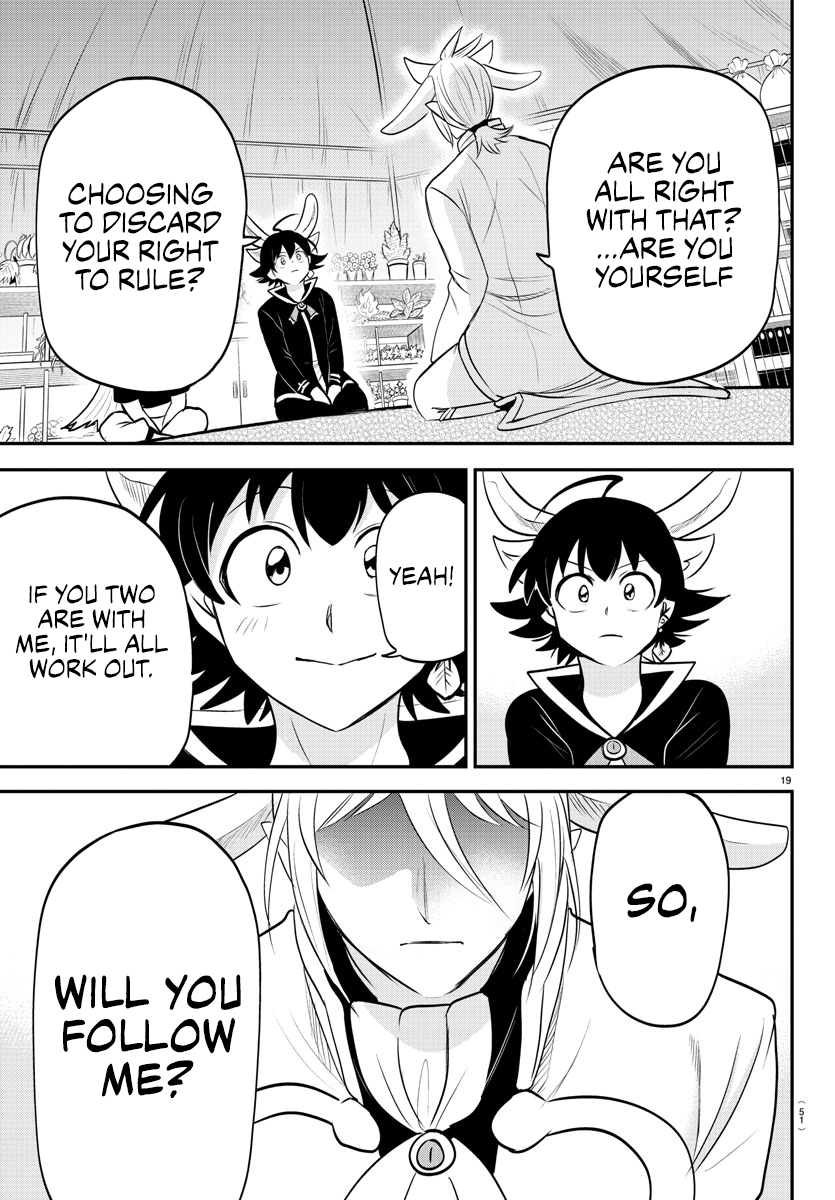 Read Welcome to Demon School! Iruma-kun Manga Online