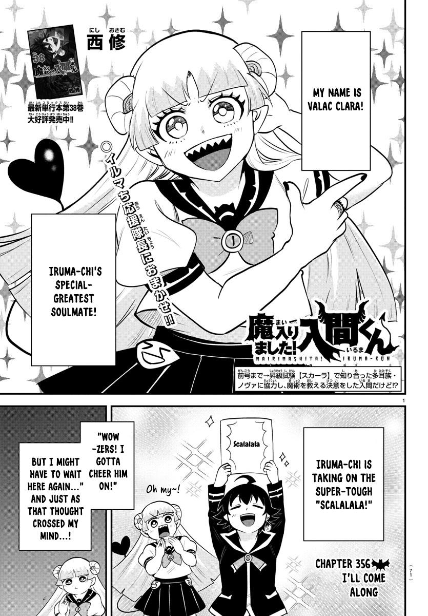Read Welcome to Demon School! Iruma-kun Manga Online