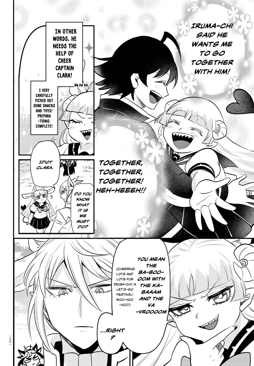 Read Welcome to Demon School! Iruma-kun Manga Online