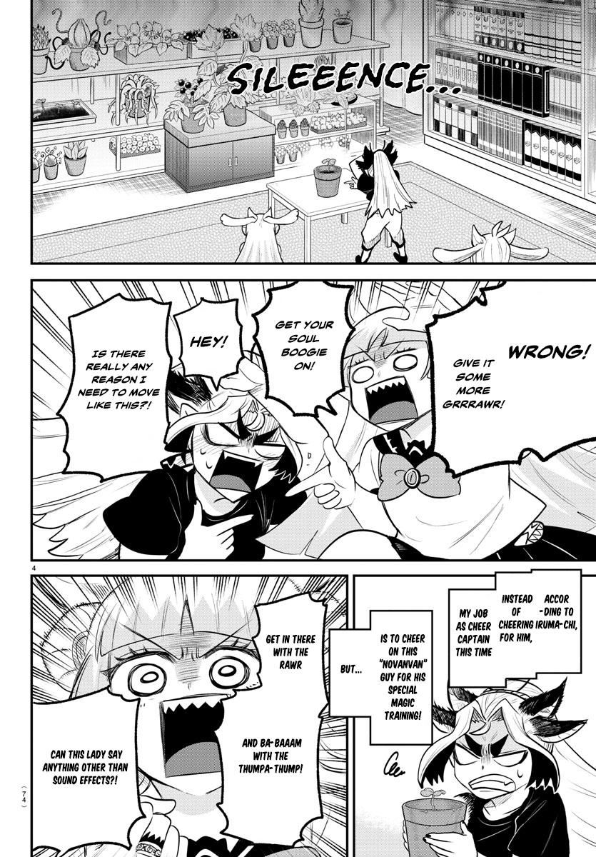 Read Welcome to Demon School! Iruma-kun Manga Online