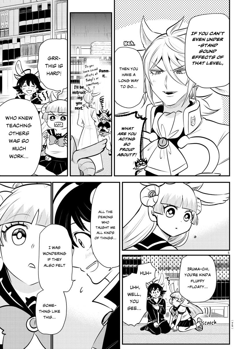 Read Welcome to Demon School! Iruma-kun Manga Online