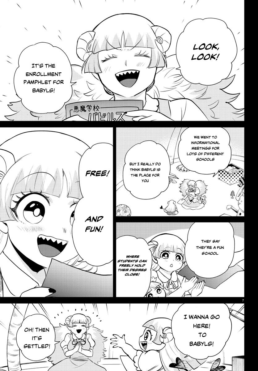 Read Welcome to Demon School! Iruma-kun Manga Online