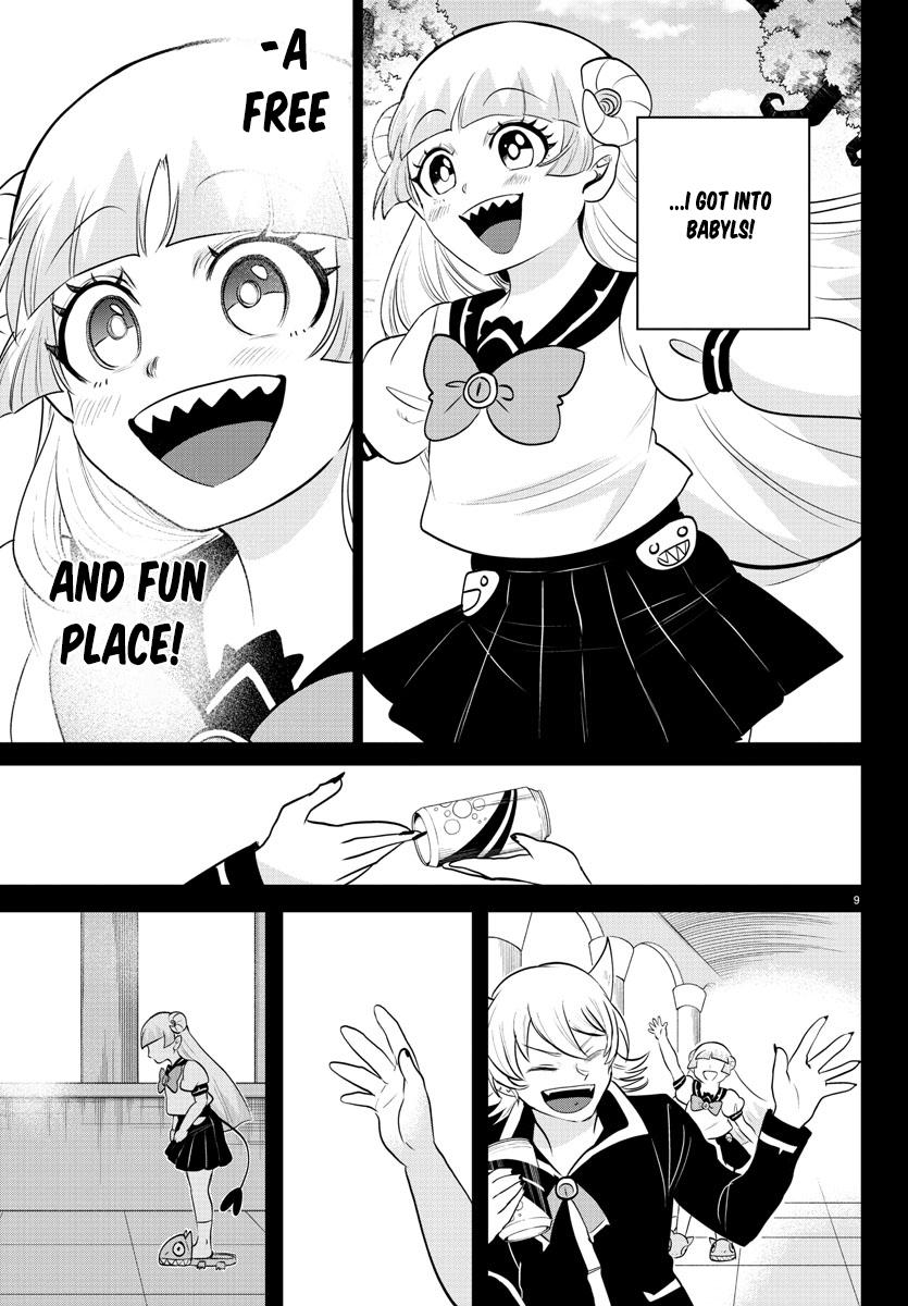 Read Welcome to Demon School! Iruma-kun Manga Online