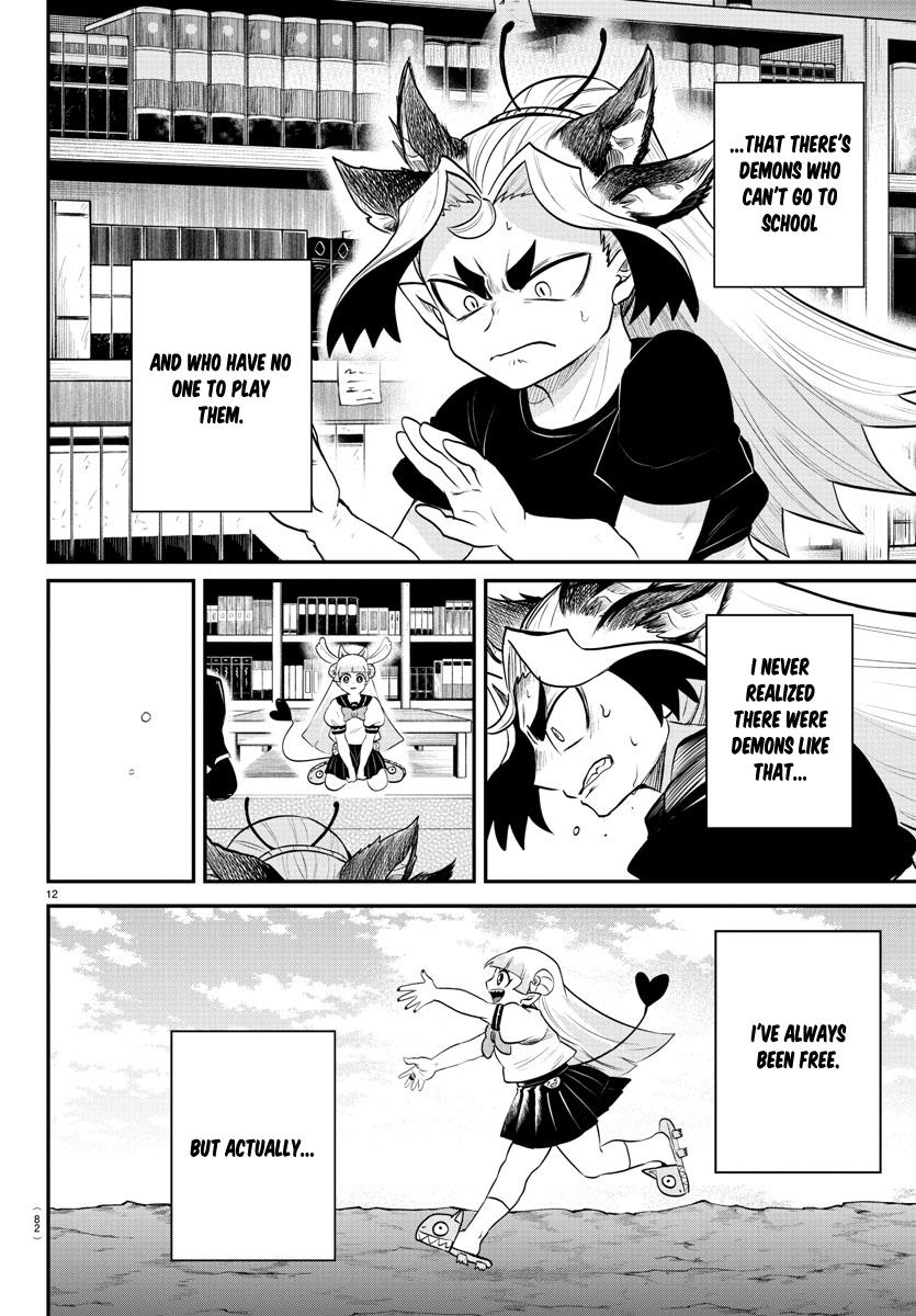 Read Welcome to Demon School! Iruma-kun Manga Online