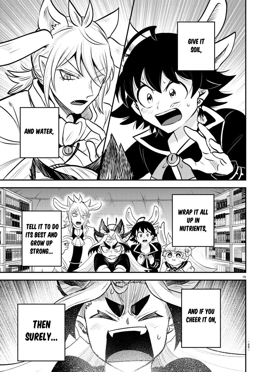 Read Welcome to Demon School! Iruma-kun Manga Online