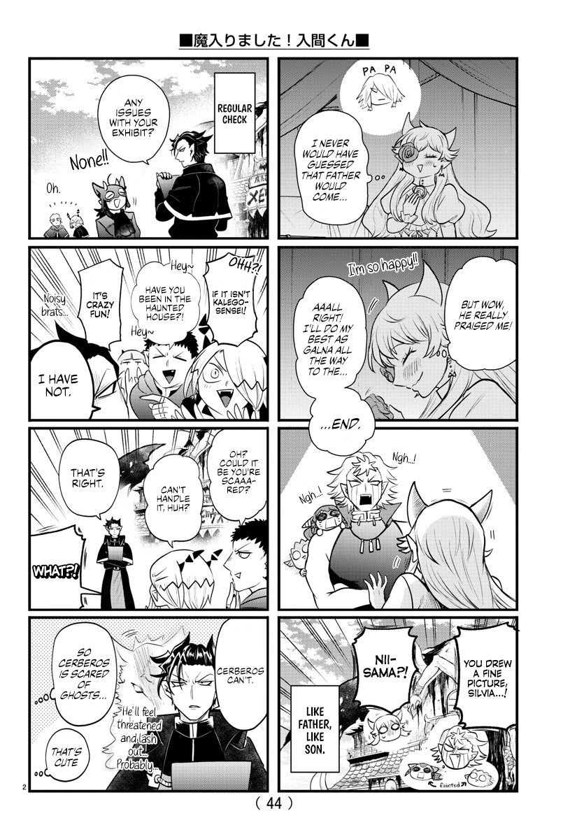 Read Welcome to Demon School! Iruma-kun Manga Online