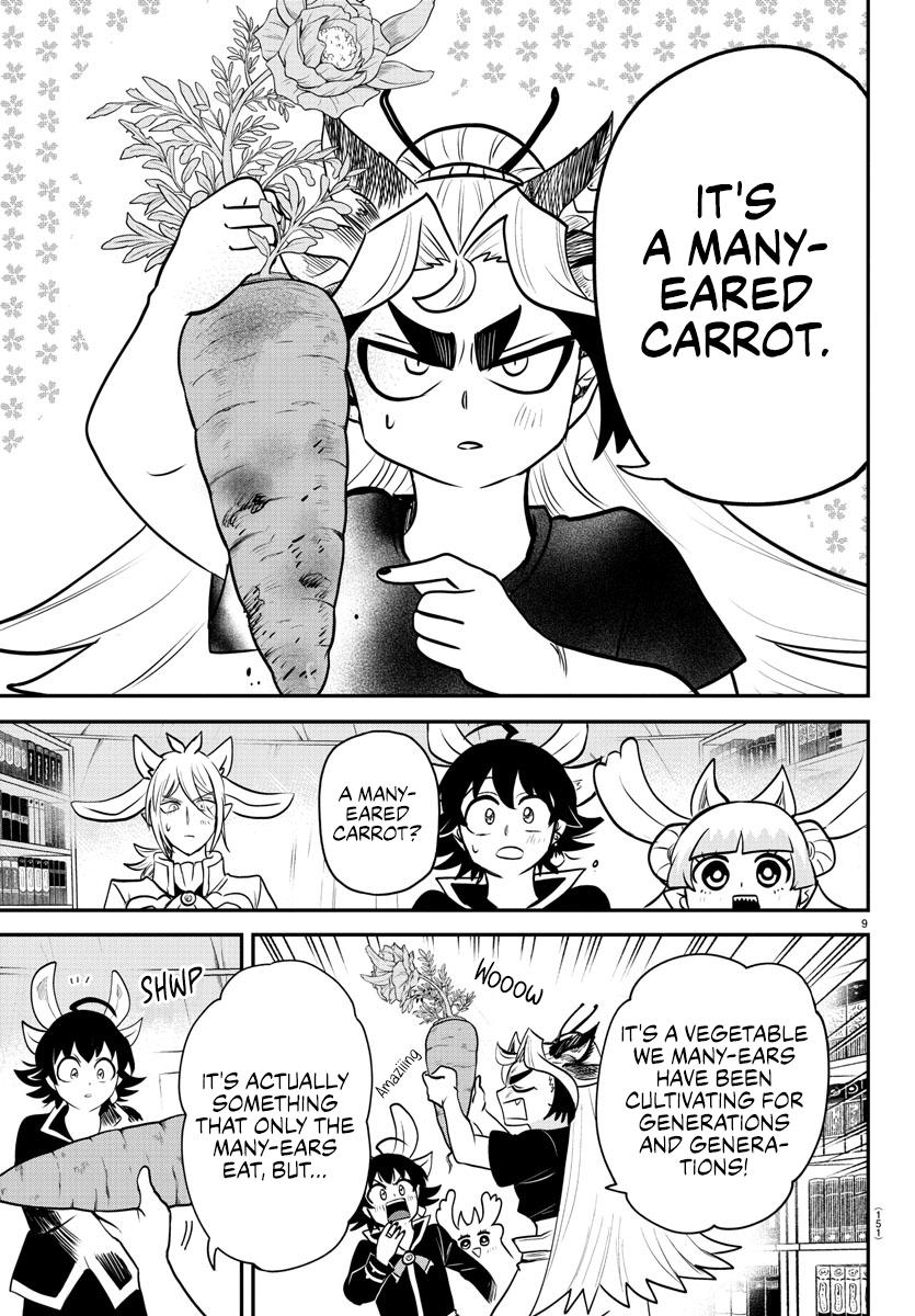 Read Welcome to Demon School! Iruma-kun Manga Online