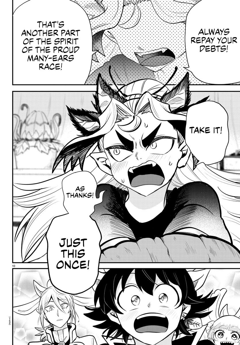Read Welcome to Demon School! Iruma-kun Manga Online