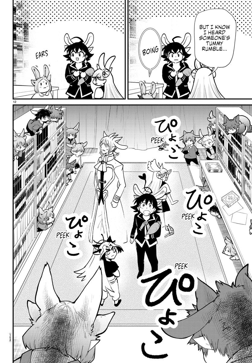 Read Welcome to Demon School! Iruma-kun Manga Online