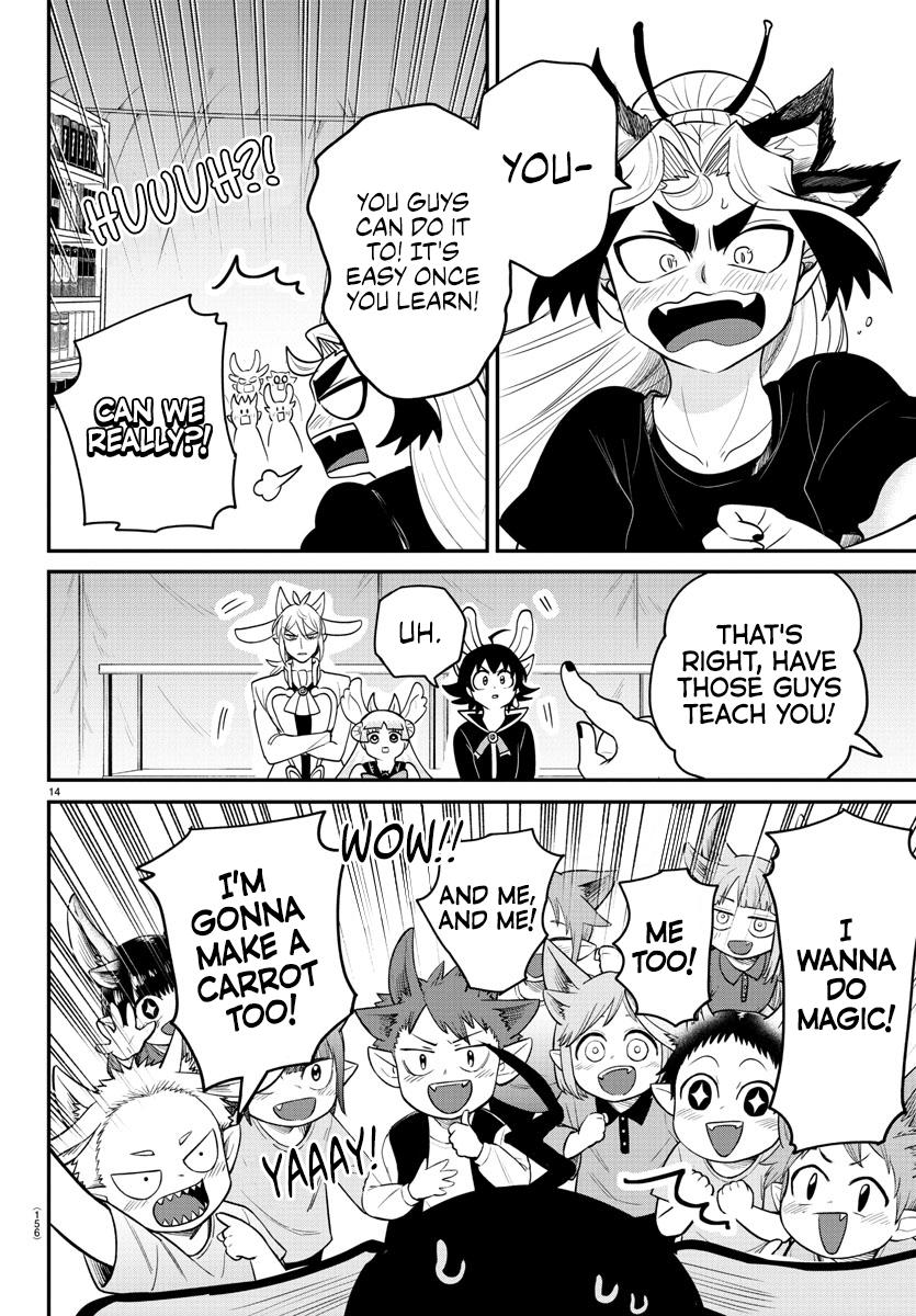 Read Welcome to Demon School! Iruma-kun Manga Online